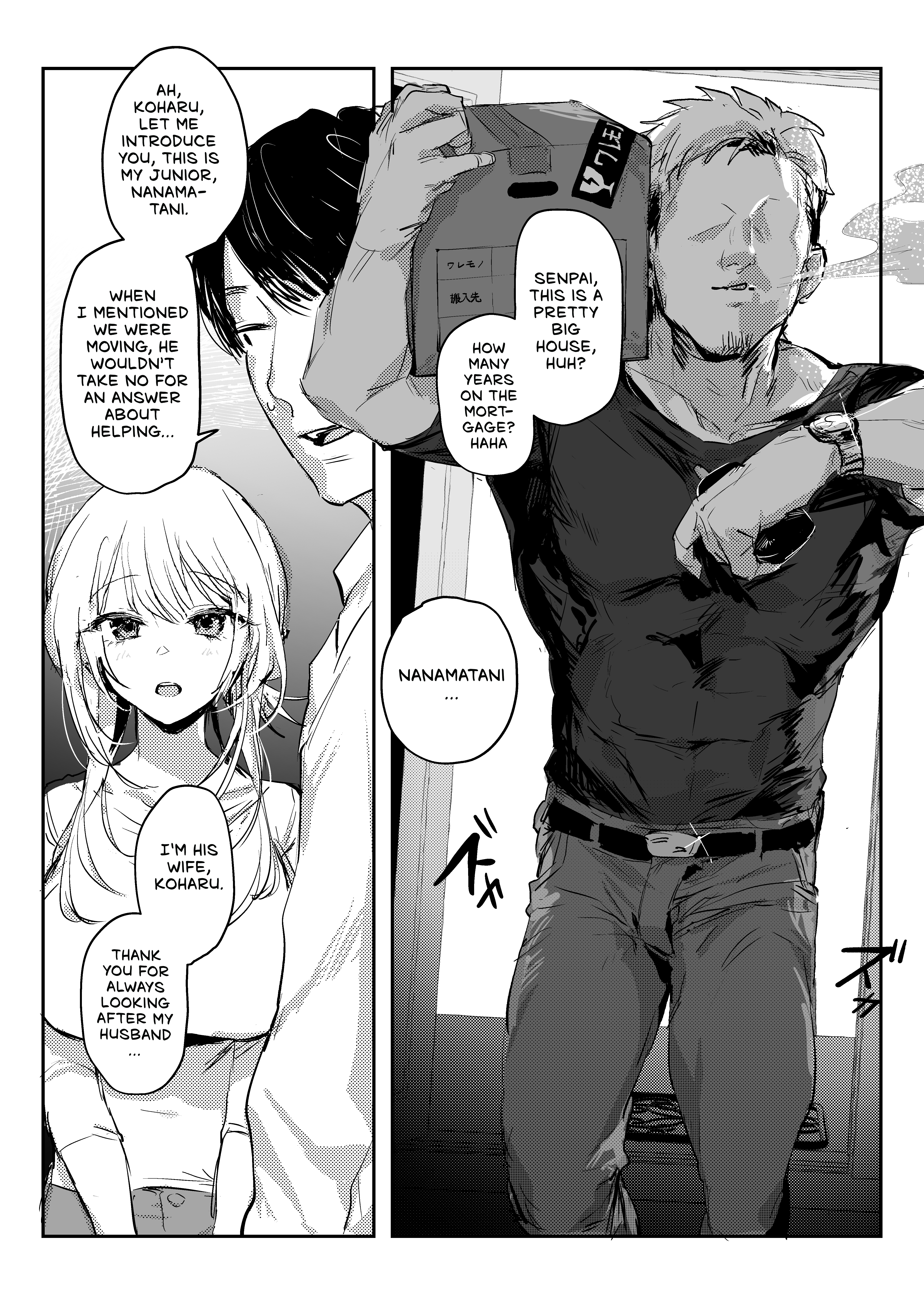 Hentai Manga Comic-Newlywed Koharu, Netorase-Read-4